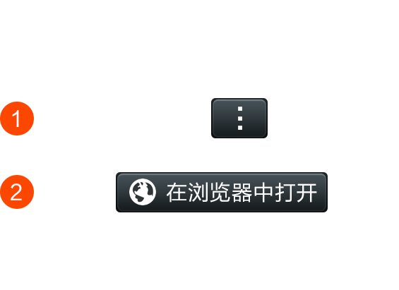 官方qq群机器人怎么开